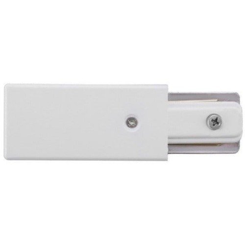pol_pl_Koncowka-zasilajaca-PRO2FILE-POWER-END-CAP-WHITE-11338_2.jpg