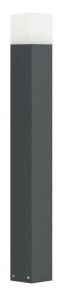 Lampa stojąca zewnętrzna Cube CB-830 DG Su-Ma