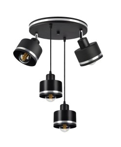 Lampa wisząca czarny + srebrny 4xE27 34-00507 - Candellux Lighting