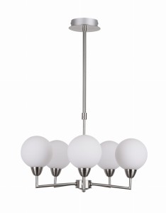 Lampa wisząca biały 5xG9 35-05458 - Candellux Lighting