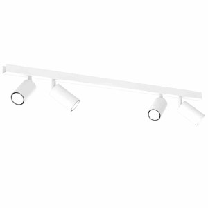 Lampa Sufitowa Hudson White 4Xgu10 Milagro