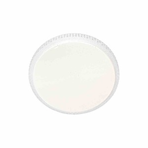 Plafon Cruz 66W Led Ø500Mm Ściemnialny+ Pilot Milagro