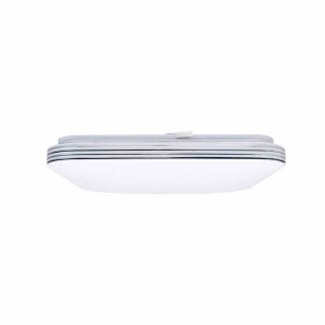 Plafon Palermo 40W Led Ściemnialny+ Pilot Milagro