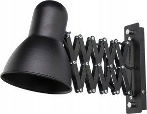 Lampa Wewnetrzna Ścienna Kinkiet Regulowany Z Włącznikiem Harmony 9890 Nowodvorski