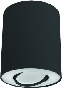 Lampa Wewnetrzna Punktowa Natynkowa Set 8903 Nowodvorski