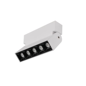Reflektor FOCUS MINI LED 10W 3000K biały 10067 Nowodvorski