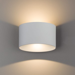 Kinkiet Zewnętrzny Ellipses Led White 8140 Nowodvorski Lighting