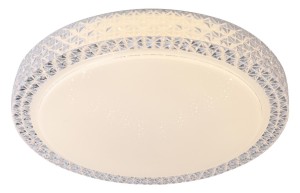 Lampa sufitowa Badria G97017/75