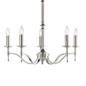 Lampa wisząca Interiors CA1P5N Stal