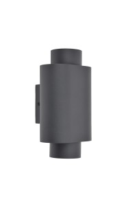 Kinkiet Zewnętrzny Cypres 6604002118 Lutec