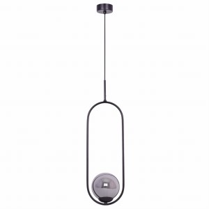Lampa wisząca K-5110 z serii DAVOS