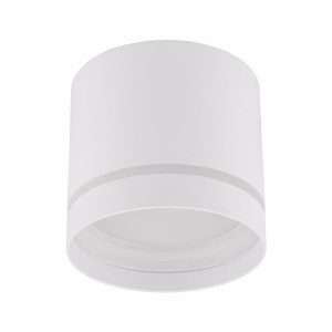 Źródło światła Jet White Gx53 LED - TK Lighting