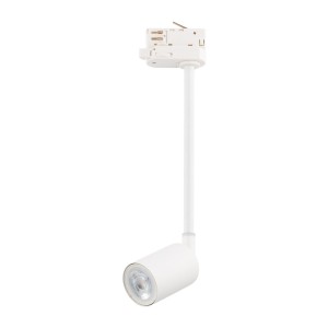 System szynowy Tracer Trójobwodowy Top Biały GU10 - TK Lighting