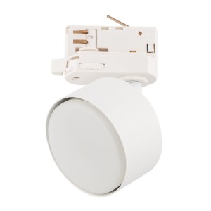 System szynowy Tracer Trójobwodowy White - TK Lighting