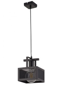 Lampa Wisząca Albert 1 Lampa Wisząca Czarny Sigma 32177