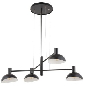 Lampa Wisząca Artis 4 Lampa Wisząca Czarny Sigma 40529