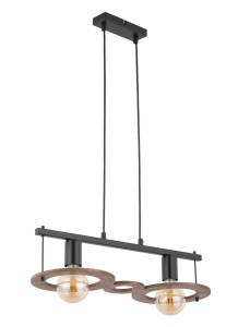 Lampa Wisząca Coffee 2 Lampa Wisząca Sigma 32484