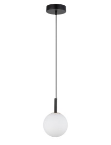 Lampa Wisząca Gama 1 Zwis Czarny Lampa Wisząca Sigma 33404