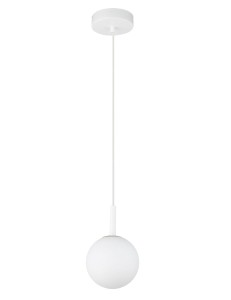 Lampa Wisząca Gama 1 Zwis Biały Lampa Wisząca Sigma 33405