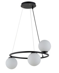 Lampa Wisząca Gama Koło 3 Czarny Lampa Wisząca Sigma 33382