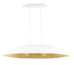 Lampa Wisząca Gondola M Biały Złoty Sigma 40637