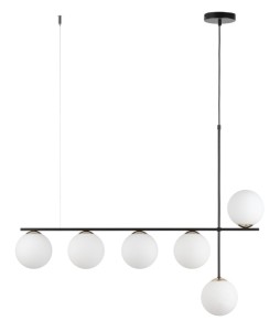 Lampa Wisząca Silia 6 Czarny Sigma 33697
