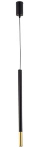 Lampa Wisząca Sopel Due 1 Czarny_Złoty Lampa Wisząca Sigma 33235