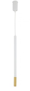 Lampa Wisząca Sopel Due 1 Biały_Złoty Lampa Wisząca Sigma 33236