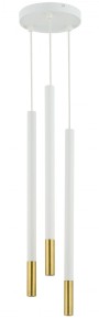 Lampa Wisząca Sopel Due 3 Biały_Złoty Lampa Wisząca Sigma 33258