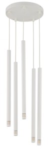 Lampa Wisząca Sopel Laser 5 Biały Lampa Wisząca Sigma 33229