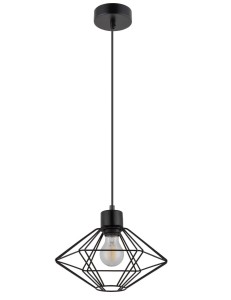 Lampa Wisząca Vario S Lampa Wisząca Czarny Sigma 40552
