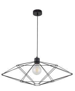 Lampa Wisząca Vario L Lampa Wisząca Czarny Sigma 40555