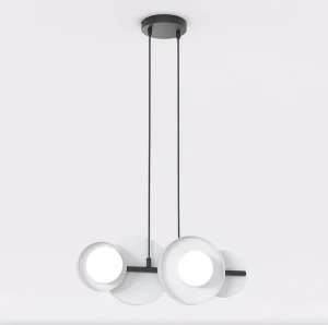 Lampa wisząca Model szary / klosz biały 4x G9 - Emibig