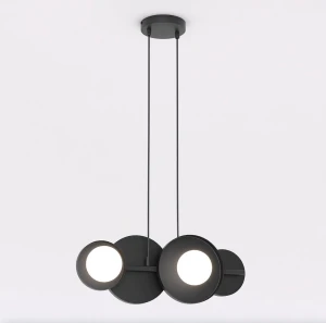 Lampa wisząca Model czarny / klosz biały 4x G9 - Emibig
