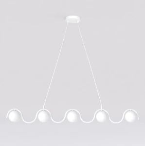 Lampa wisząca Sinus biały 5x G9 - Emibig
