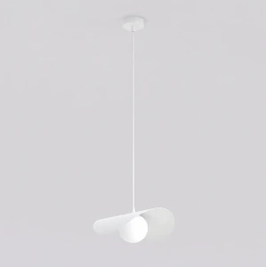 Lampa wisząca Ritual biały 1x G9 - Emibig