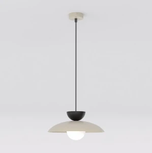 Lampa wisząca Mulan beżowy / klosz biały 1x G9 - Emibig