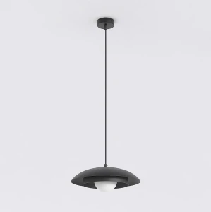 Lampa wisząca Skin czarny / klosz biały 1x G9 - Emibig