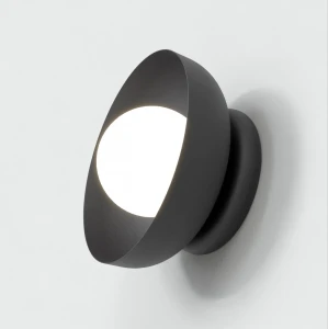 Kinkiet OZZY K1 BLACK 1xG9 czarny 1515/K1 Emibig