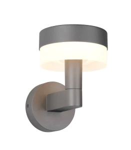 Kinkiet zewnętrzny Mackenzie antracyt LED zintegrowany 230561142 - Trio