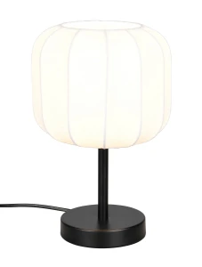 Lampa stołowa Madeline czarny, biały E27 R51971001 - RL