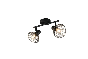 Reflektor Yako czarny E14 R86702032 - RL