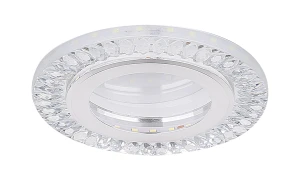 Oprawa stropowa Ssp srebrny 2x 2203171 - Candellux Lighting