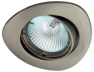 Oprawa stropowa Mr16 satynowy 0xMR16 2228837 - Candellux Lighting