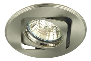 Oprawa stropowa Mr16 satynowy 0xMR16 2260238 - Candellux Lighting