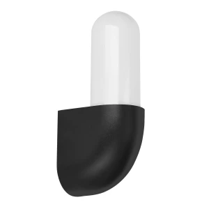 Kinkiet zewnętrzny Gu10 czarny 1xGU10 21-32232 - Candellux Lighting