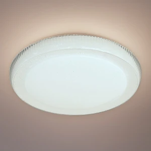 Plafon Lugo ML1855 GU10 - Milagro