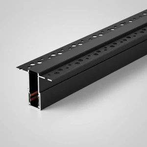 Szyna Podtynk 200cm Magnetic Track 10mm – Milagro