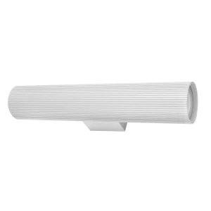 Kinkiet S1004 Biały 10W - DomenoLED