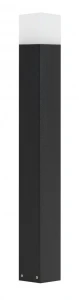 Lampa stojąca zewnętrzna Cube CB-830 BL Su-Ma